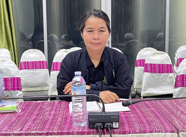 สหกรณ์จังหวัดร้อยเอ็ดนำบุคลากรร่วมประชุมชี้แจงแนวทางปฏิบัติในการรับจดทะเบียนข้อบังคับฯ ... พารามิเตอร์รูปภาพ 8