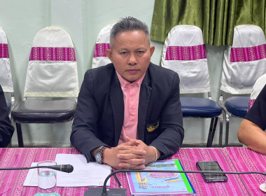 สหกรณ์จังหวัดร้อยเอ็ดเป็นประธานการประชุมเตรียมการจัดงาน 26 ... พารามิเตอร์รูปภาพ 9