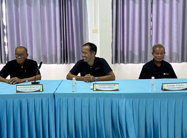 สหกรณ์จังหวัดร้อยเอ็ดมอบวุฒิบัตรโครงการฝึกอบรม ... พารามิเตอร์รูปภาพ 5