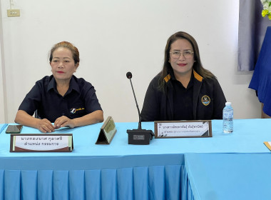 สหกรณ์จังหวัดร้อยเอ็ดมอบวุฒิบัตรโครงการฝึกอบรม ... พารามิเตอร์รูปภาพ 2