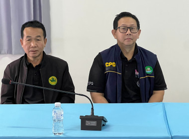 สหกรณ์จังหวัดร้อยเอ็ดมอบวุฒิบัตรโครงการฝึกอบรม ... พารามิเตอร์รูปภาพ 6