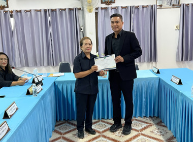 สหกรณ์จังหวัดร้อยเอ็ดมอบวุฒิบัตรโครงการฝึกอบรม ... พารามิเตอร์รูปภาพ 8