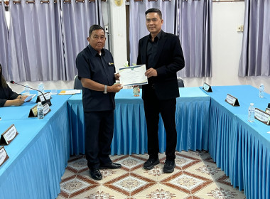 สหกรณ์จังหวัดร้อยเอ็ดมอบวุฒิบัตรโครงการฝึกอบรม ... พารามิเตอร์รูปภาพ 10