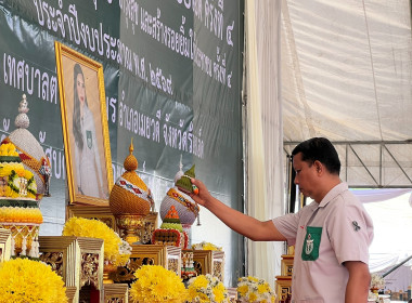 โครงการจังหวัดเคลื่อนที่ “หน่วยบำบัดทุกข์ บำรุงสุข ... พารามิเตอร์รูปภาพ 1