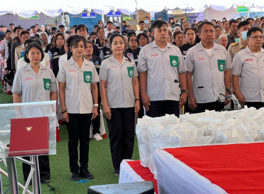 โครงการจังหวัดเคลื่อนที่ “หน่วยบำบัดทุกข์ บำรุงสุข ... พารามิเตอร์รูปภาพ 2