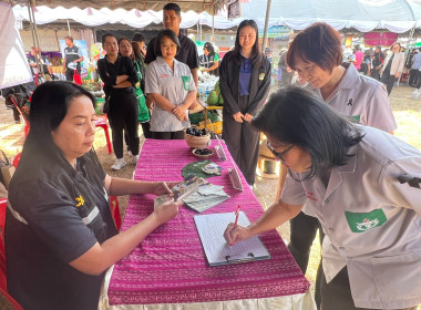 โครงการจังหวัดเคลื่อนที่ “หน่วยบำบัดทุกข์ บำรุงสุข ... พารามิเตอร์รูปภาพ 6