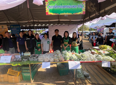 โครงการจังหวัดเคลื่อนที่ “หน่วยบำบัดทุกข์ บำรุงสุข ... พารามิเตอร์รูปภาพ 8