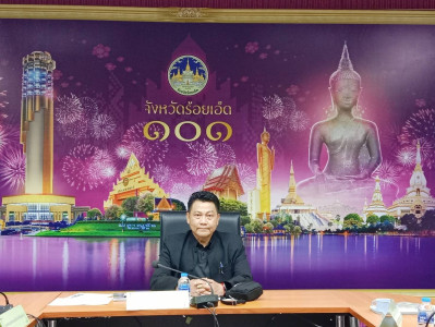 ประชุมติดตามผลการดำเนินงานโครงการตามแผนการตรวจราชการของผู้ตรวจราชการกระทรวงเกษตรและสหกรณ์ ประจำปีงบประมาณ พ.ศ. 2569 วันอังคารที่ 24 กุมภาพันธ์ 2569 นายบุญญกฤช ปิ่นประสงค์ ผู้ตรวจราชการกระทรวงเกษตรและสหกรณ์ เป็นประธานการประชุมติดตามผลการดำเนินงานโครงก ... พารามิเตอร์รูปภาพ 1