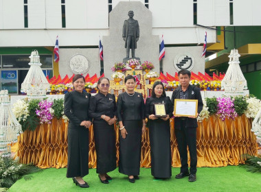 จังหวัดร้อยเอ็ด ... พารามิเตอร์รูปภาพ 6