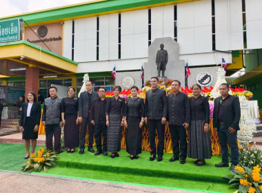 จังหวัดร้อยเอ็ด ... พารามิเตอร์รูปภาพ 5