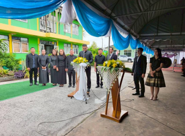 จังหวัดร้อยเอ็ด ... พารามิเตอร์รูปภาพ 21