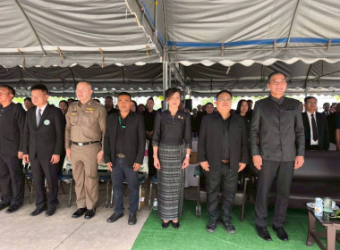 จังหวัดร้อยเอ็ด ... พารามิเตอร์รูปภาพ 22