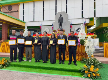 จังหวัดร้อยเอ็ด ... พารามิเตอร์รูปภาพ 23