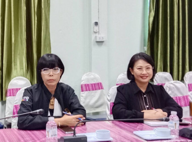 สหกรณ์จังหวัดร้อยเอ็ด ... พารามิเตอร์รูปภาพ 2