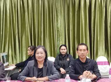 สหกรณ์จังหวัดร้อยเอ็ด ... พารามิเตอร์รูปภาพ 4