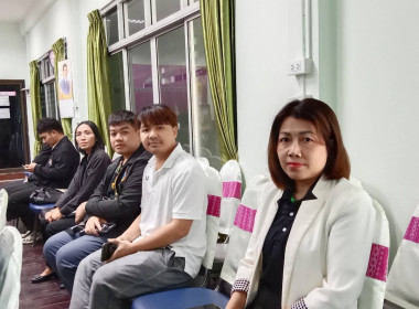 สหกรณ์จังหวัดร้อยเอ็ด ... พารามิเตอร์รูปภาพ 5