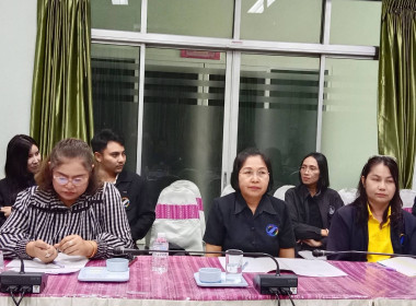 สหกรณ์จังหวัดร้อยเอ็ด ... พารามิเตอร์รูปภาพ 7