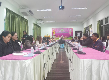 สหกรณ์จังหวัดร้อยเอ็ด ... พารามิเตอร์รูปภาพ 8