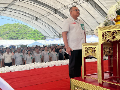 โครงการจังหวัดเคลื่อนที่ “หน่วยบำบัดทุกข์ บำรุงสุข ... พารามิเตอร์รูปภาพ 1