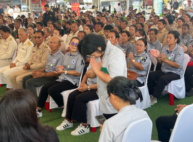 โครงการจังหวัดเคลื่อนที่ “หน่วยบำบัดทุกข์ บำรุงสุข ... พารามิเตอร์รูปภาพ 3