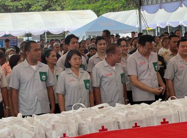 โครงการจังหวัดเคลื่อนที่ “หน่วยบำบัดทุกข์ บำรุงสุข ... พารามิเตอร์รูปภาพ 4