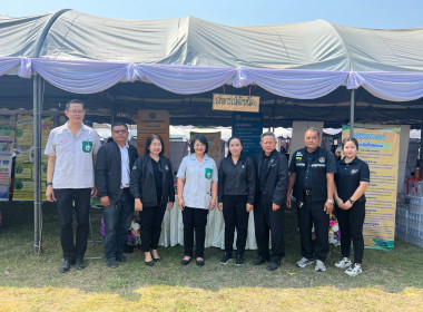 โครงการจังหวัดเคลื่อนที่ “หน่วยบำบัดทุกข์ บำรุงสุข ... พารามิเตอร์รูปภาพ 9