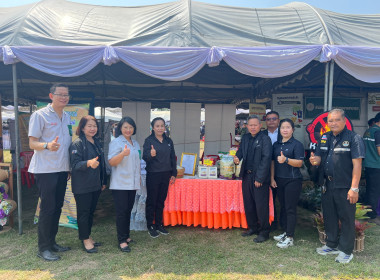 โครงการจังหวัดเคลื่อนที่ “หน่วยบำบัดทุกข์ บำรุงสุข ... พารามิเตอร์รูปภาพ 8