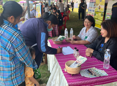 โครงการจังหวัดเคลื่อนที่ “หน่วยบำบัดทุกข์ บำรุงสุข ... พารามิเตอร์รูปภาพ 6