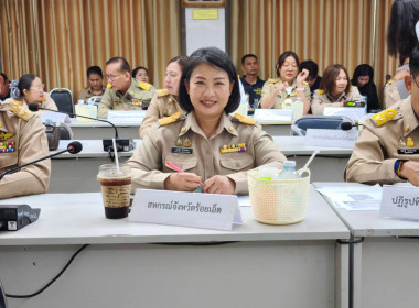ผู้แทนสหกรณ์จังหวัดร้อยเอ็ดร่วมประชุมกรมการจังหวัดร้อยเอ็ด ... พารามิเตอร์รูปภาพ 1
