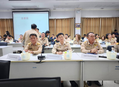 ผู้แทนสหกรณ์จังหวัดร้อยเอ็ดร่วมประชุมกรมการจังหวัดร้อยเอ็ด ... พารามิเตอร์รูปภาพ 3