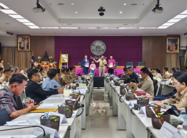 ผู้แทนสหกรณ์จังหวัดร้อยเอ็ดร่วมประชุมกรมการจังหวัดร้อยเอ็ด ... พารามิเตอร์รูปภาพ 6