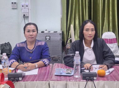 ประชุมคณะอนุกรรมการพิจารณาเงินกกู้กองทุนพัฒนาสหกรณ์ระดับจังหวัด ครั้งที่ 6/2569 ... พารามิเตอร์รูปภาพ 4