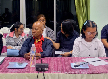 ประชุมคณะอนุกรรมการพิจารณาเงินกกู้กองทุนพัฒนาสหกรณ์ระดับจังหวัด ครั้งที่ 6/2569 ... พารามิเตอร์รูปภาพ 5