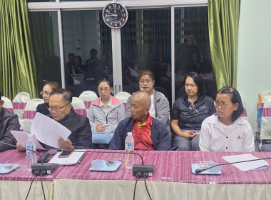 ประชุมคณะอนุกรรมการพิจารณาเงินกกู้กองทุนพัฒนาสหกรณ์ระดับจังหวัด ครั้งที่ 6/2569 ... พารามิเตอร์รูปภาพ 8