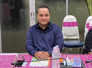 ร้อยเอ็ดจัดประชุมคัดเลือกการประกวดผลงานการขับเคลื่อนการประยุกต์ใช้หลักปรัชญาของเศรษฐกิจพอเพียงในสหกรณ์และกลุ่มเกษตรกร ... พารามิเตอร์รูปภาพ 2