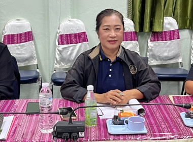 ร้อยเอ็ดจัดประชุมคัดเลือกการประกวดผลงานการขับเคลื่อนการประยุกต์ใช้หลักปรัชญาของเศรษฐกิจพอเพียงในสหกรณ์และกลุ่มเกษตรกร ... พารามิเตอร์รูปภาพ 4