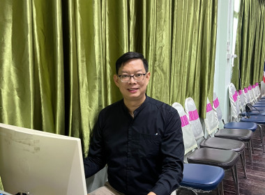 ร้อยเอ็ดจัดประชุมคัดเลือกการประกวดผลงานการขับเคลื่อนการประยุกต์ใช้หลักปรัชญาของเศรษฐกิจพอเพียงในสหกรณ์และกลุ่มเกษตรกร ... พารามิเตอร์รูปภาพ 8