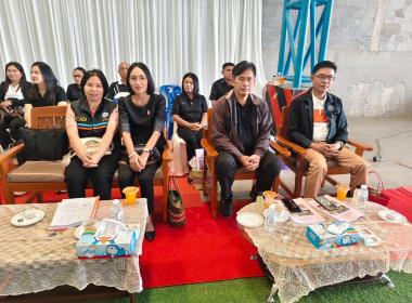 สหกรณ์จังหวัดร้อยเอ็ด ... พารามิเตอร์รูปภาพ 2