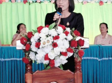 สหกรณ์จังหวัดร้อยเอ็ด ... พารามิเตอร์รูปภาพ 1