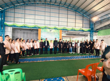 สหกรณ์จังหวัดร้อยเอ็ด ... พารามิเตอร์รูปภาพ 8