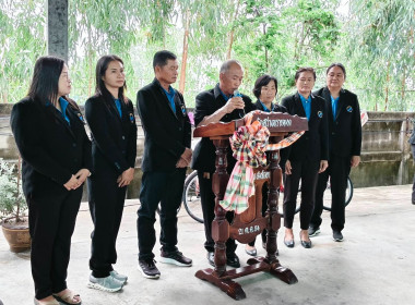 สหกรณ์จังหวัดร้อยเอ็ด ... พารามิเตอร์รูปภาพ 3