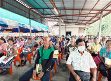 สหกรณ์จังหวัดร้อยเอ็ด ... พารามิเตอร์รูปภาพ 5