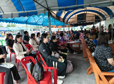 สหกรณ์จังหวัดร้อยเอ็ด ... พารามิเตอร์รูปภาพ 7