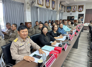 ประชุมใหญ่วิสามัญสหกรณ์ออมทรัพย์ตำรวจภูธรจังหวัดร้อยเอ็ด ... พารามิเตอร์รูปภาพ 2