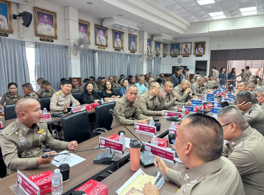 ประชุมใหญ่วิสามัญสหกรณ์ออมทรัพย์ตำรวจภูธรจังหวัดร้อยเอ็ด ... พารามิเตอร์รูปภาพ 4