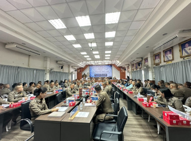 ประชุมใหญ่วิสามัญสหกรณ์ออมทรัพย์ตำรวจภูธรจังหวัดร้อยเอ็ด ... พารามิเตอร์รูปภาพ 6