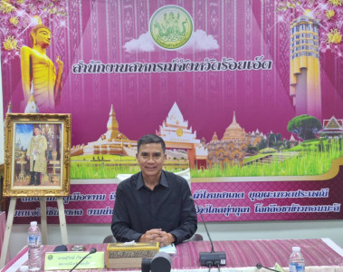 ประชุมคณะกรรมการพิจารณา เงินกองทุนสงเคราะห์เกษตรกร ... พารามิเตอร์รูปภาพ 1