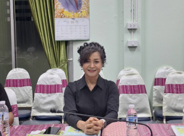 ประชุมคณะกรรมการพิจารณา เงินกองทุนสงเคราะห์เกษตรกร ... พารามิเตอร์รูปภาพ 3