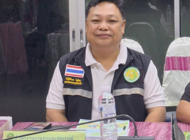 ประชุมคณะกรรมการพิจารณา เงินกองทุนสงเคราะห์เกษตรกร ... พารามิเตอร์รูปภาพ 1