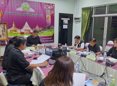 ประชุมคณะกรรมการพิจารณา เงินกองทุนสงเคราะห์เกษตรกร ... พารามิเตอร์รูปภาพ 8